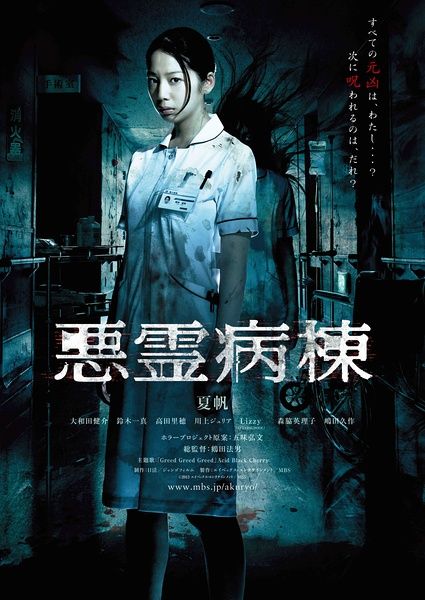 韩国成均馆大学 学历认证
