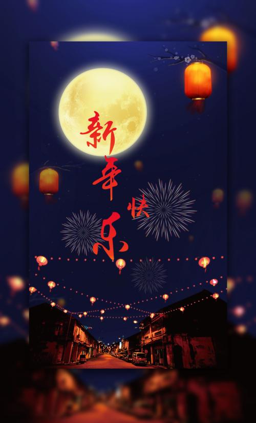 河海大学毕业证丢了怎么办